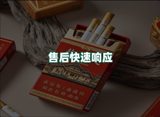 核心优势